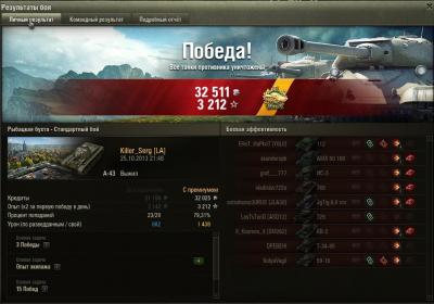 Прикрепленное изображение: Nicols.jpg